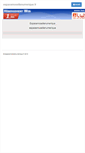 Mobile Screenshot of espacemosellenumerique.fr